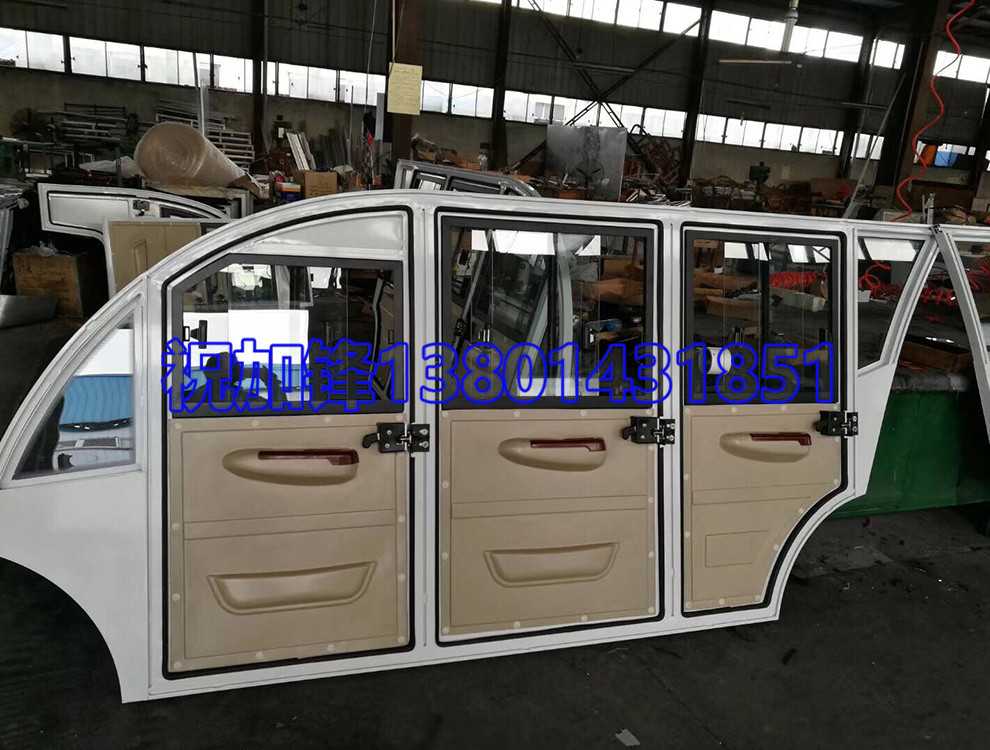 電動(dòng)車車門(mén)