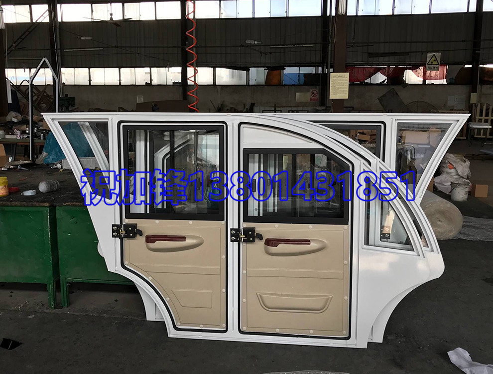 電動(dòng)車車門(mén)