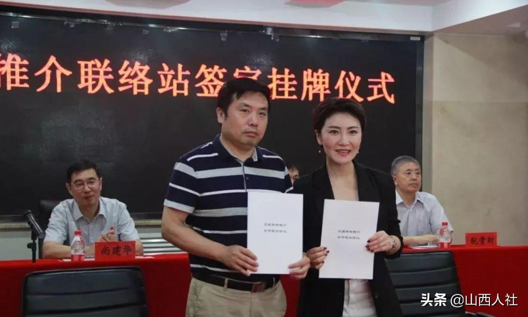 愛儂家政啟程探索自然美景之旅，最新招聘信息發(fā)布！