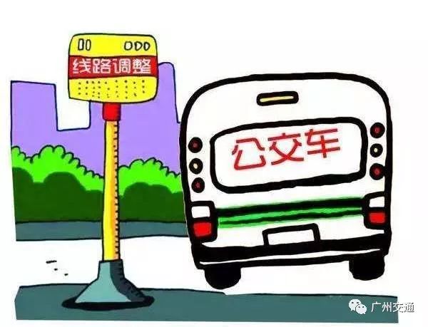 異路仕途新篇章開(kāi)啟，探索未知之路