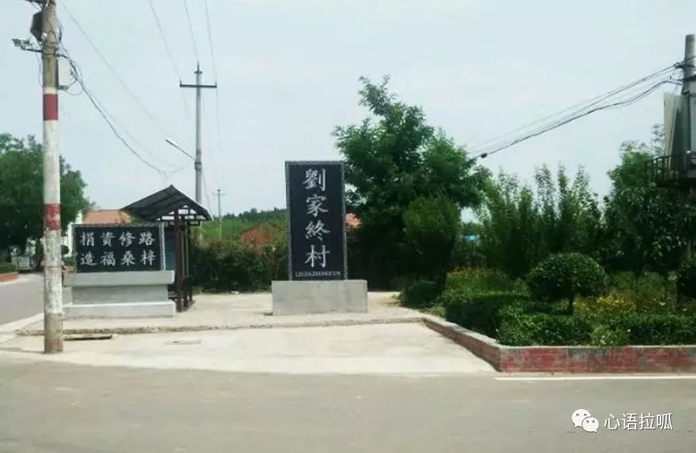 臨淄區(qū)齊陵鎮(zhèn)最新發(fā)展計劃，探索自然美景，開啟內心平靜之旅