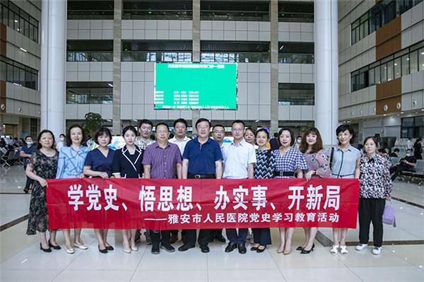 南充市鄭和平勵志之路，最新動態(tài)照亮未來之光