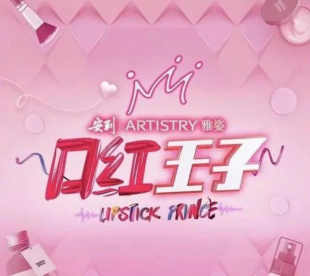公告牌新資訊，時(shí)代脈搏與文化印記的交融呈現(xiàn)