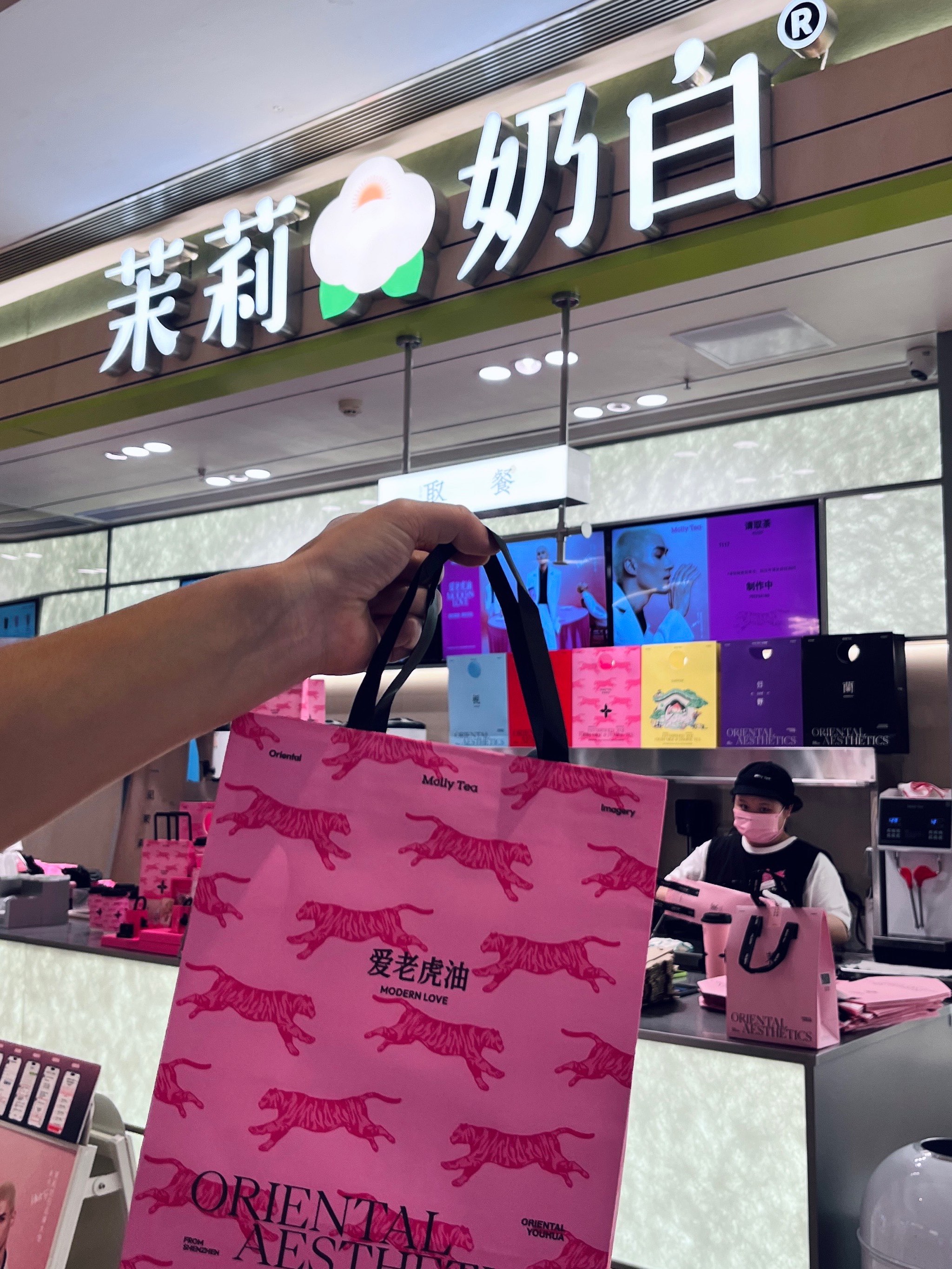 奶白新品盛宴，味蕾的極致享受之旅
