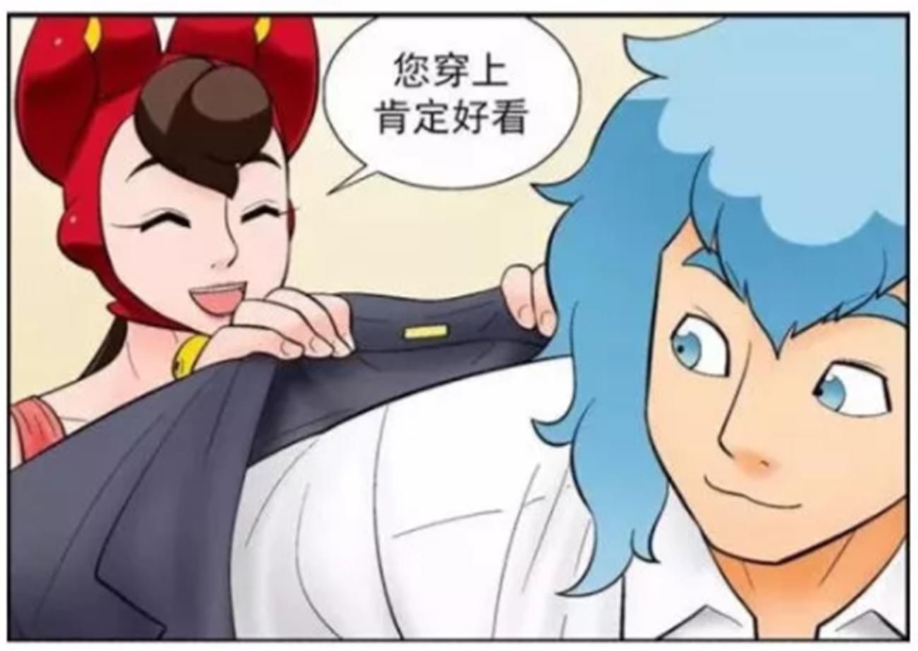 動漫美女邪惡片段,動漫美女引領心靈之旅，探尋自然美景的奧秘
