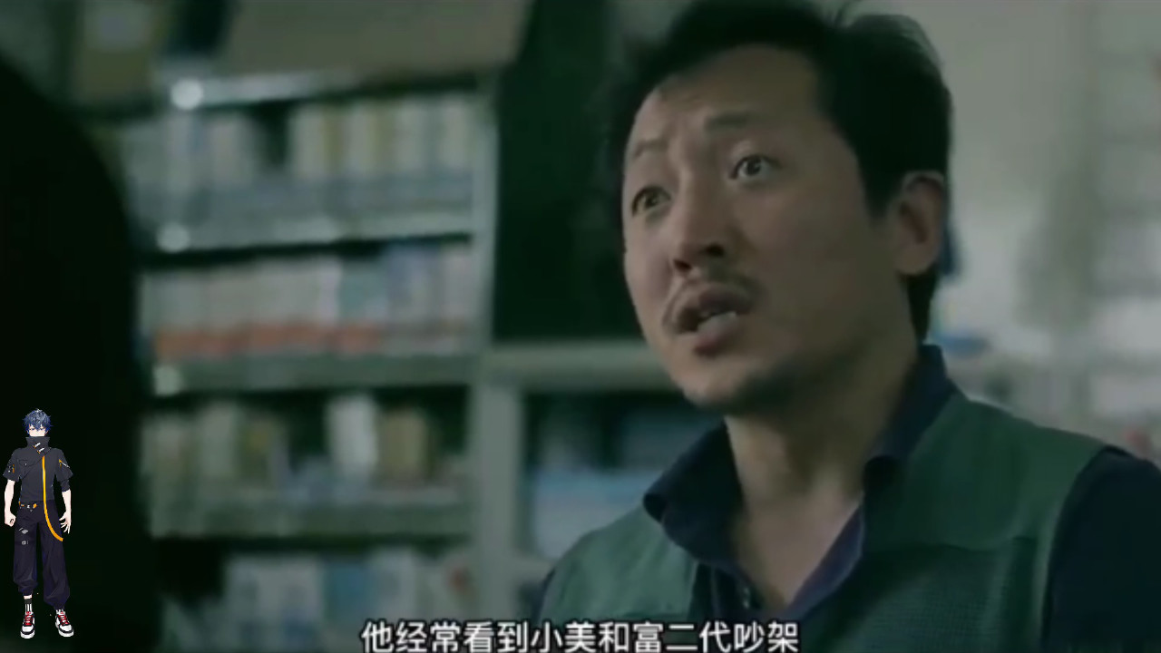 韓國禁忌電影，小巷深處的隱藏魅力與一家神秘小店的禁忌故事