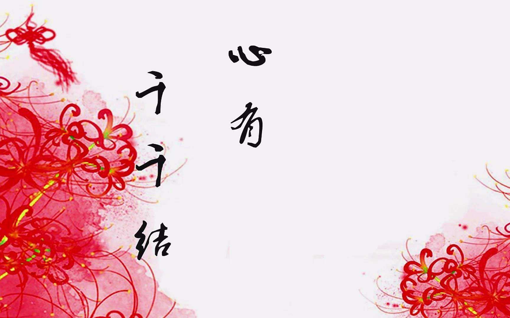 建筑工程施工 第194頁(yè)