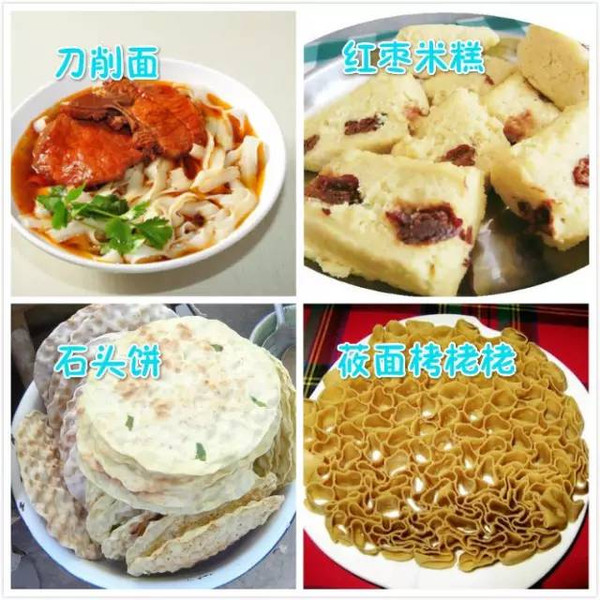 最新特色小吃盛宴，一場(chǎng)味蕾的狂歡