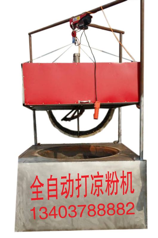 科技重塑美食，新型涼粉設(shè)備引領(lǐng)未來生活體驗