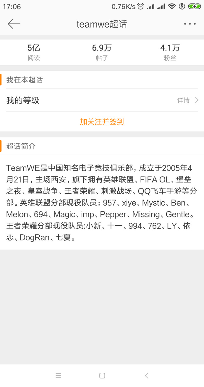91康先生，歡笑與愛的日常故事最新資訊