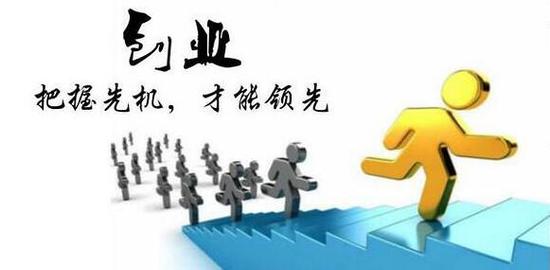 最新小型創(chuàng)業(yè)商機，揚帆起航，實現(xiàn)夢想小船的啟航之旅