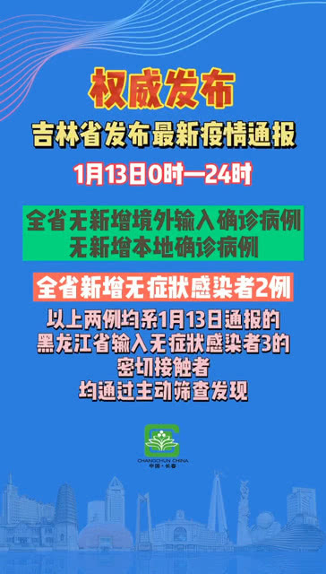 建筑裝修裝飾工程 第187頁