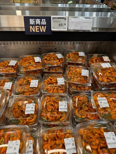 山姆最新熟食探秘，小巷美食秘境之旅