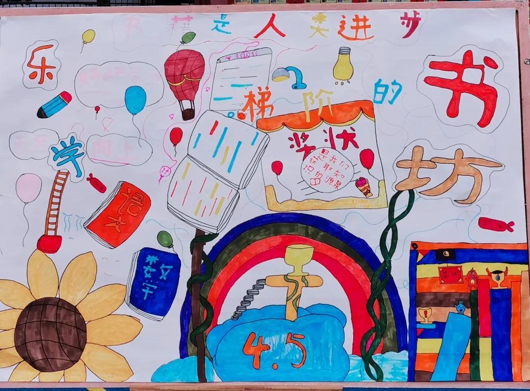 小學比賽海報揭曉，小巷中的獨特盛宴！