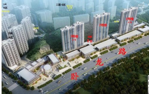 山景豪宅最新動(dòng)態(tài),山景豪宅最新動(dòng)態(tài)，小巷深處的奢華秘境與獨(dú)特小店