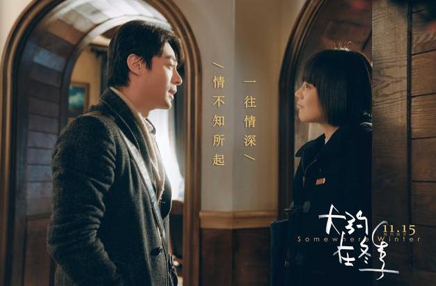 齊秦最新單曲發(fā)布，歌曲中的友情與一生陪伴