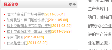 ＂2024年344期奧門(mén)開(kāi)獎(jiǎng)結(jié)果＂的：推動(dòng)策略優(yōu)化_仿真版2.67