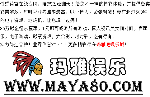 ＂2024澳門管家婆一肖＂的：快速問題解答_明星版1.83