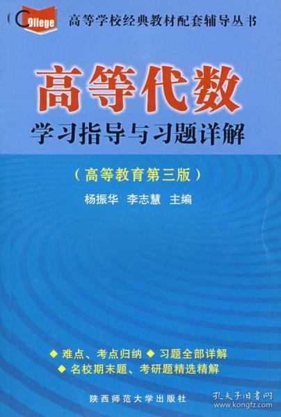＂2024澳門精準(zhǔn)正版免費(fèi)＂的：最新碎析解釋說法_智巧版1.75