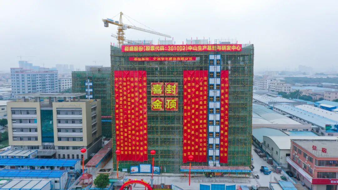 ＂2024香港全年免費(fèi)資料＂的：數(shù)據(jù)驅(qū)動方案_電信版7.84