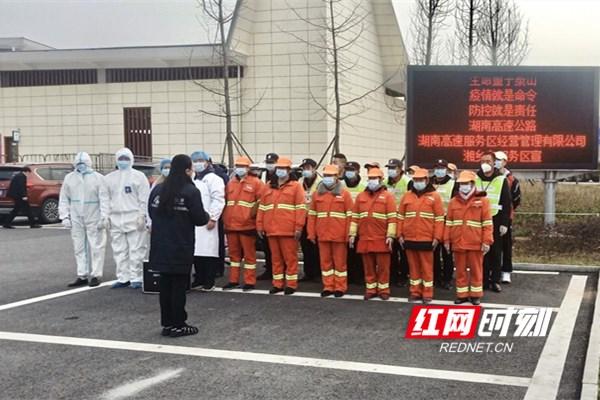 湘鄉(xiāng)司機(jī)招聘信息