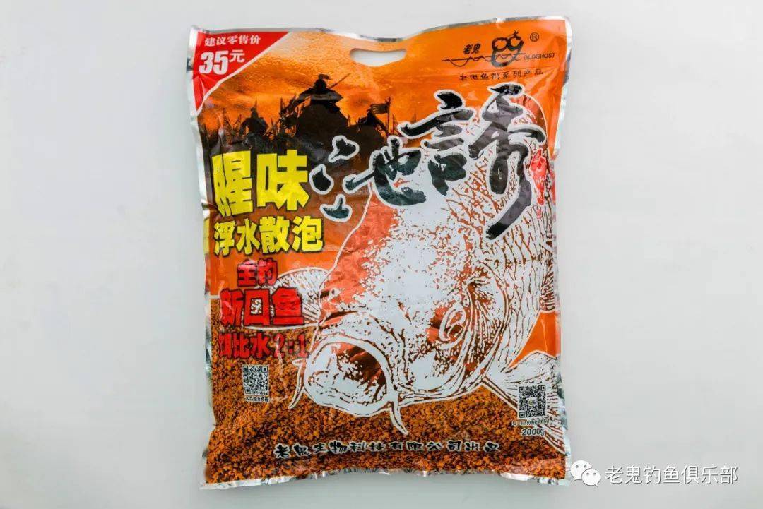 競技比賽餌料，技術(shù)、策略與選擇的關(guān)鍵性影響
