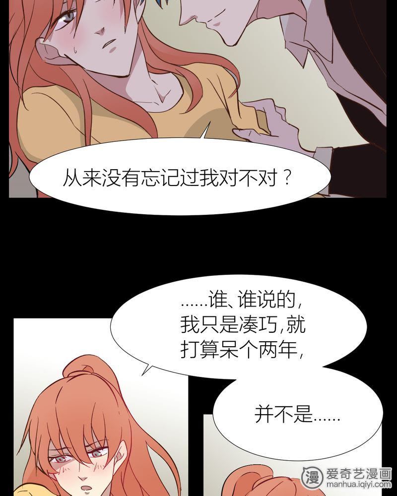 探索性別轉(zhuǎn)換奇幻之旅，最新變性動漫大放送