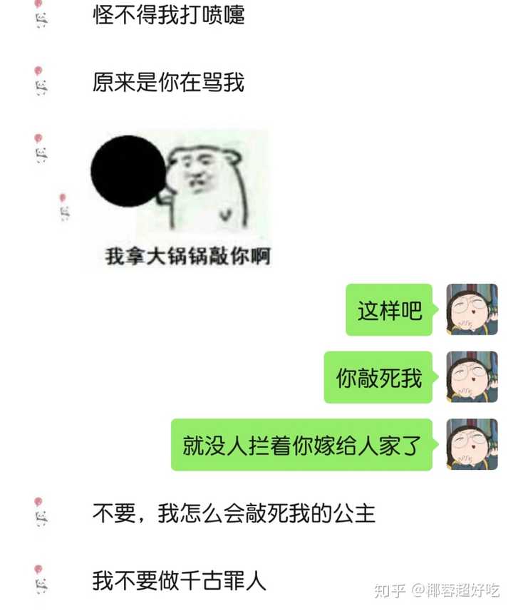 撩人最新梗指南，輕松成為焦點(diǎn)，掌握最新流行話題！
