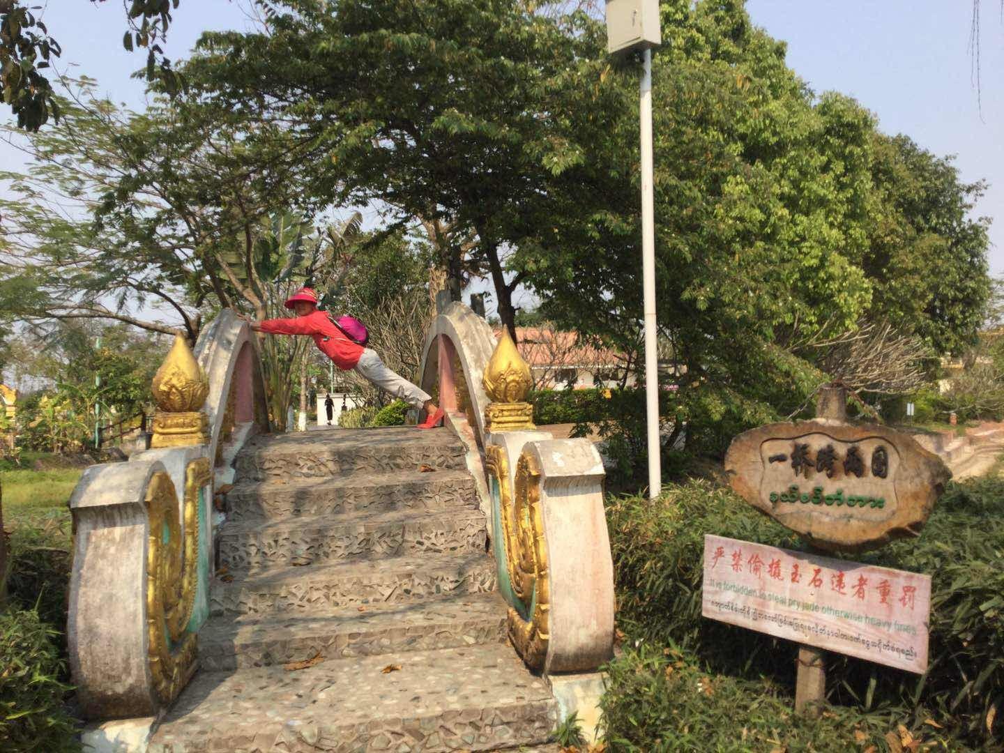最新云南瑞麗旅游攻略指南，探索瑞麗的魅力
