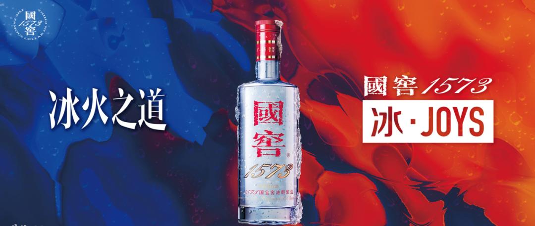 小老窖最新動(dòng)態(tài)深度解析，影響與觀點(diǎn)探討
