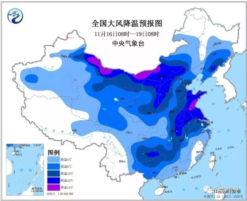 銅仁最新氣溫，科技引領(lǐng)舒適生活觸手可及