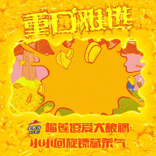 逗鯊最新技能掌握指南，詳細步驟引領(lǐng)你成為鯊魚達人