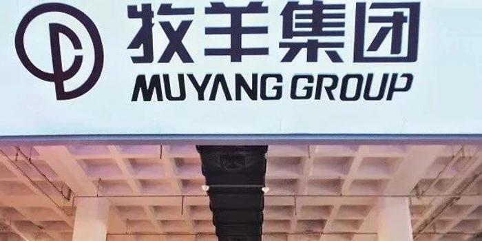 市政公用工程施工 第11頁