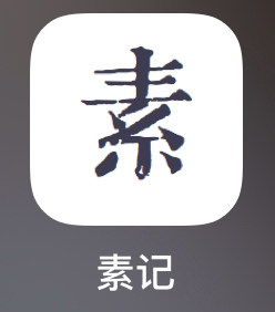 素記最新，任務(wù)完成與技能學(xué)習(xí)詳細(xì)步驟指南