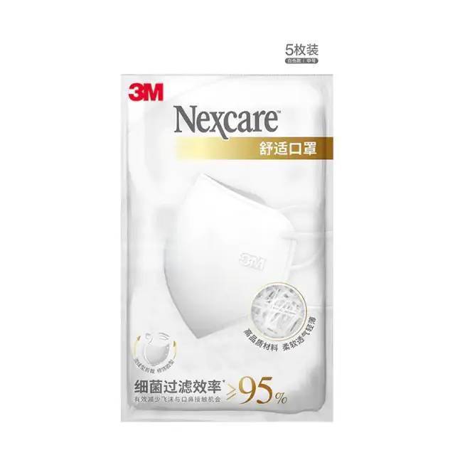 口罩卡最新獨特發(fā)現(xiàn)，小巷深處的驚喜