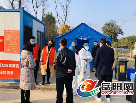 岳陽疫情最新動態(tài)，自然美景探索之旅受阻