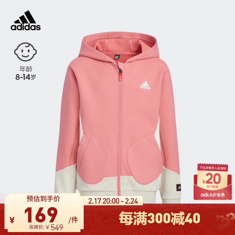 最新兒童外衣，時(shí)尚與舒適的完美結(jié)合