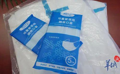 廣州最新口罩觀點闡述與分析，最新動態(tài)與市場觀察