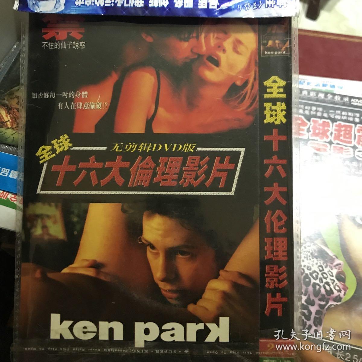 小巷深處的獨(dú)特小店，最新倫理推薦與探索