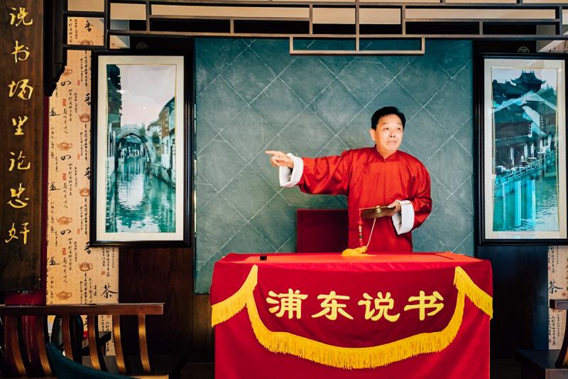 最新說(shuō)書(shū)掀起文化熱潮，開(kāi)啟新篇章！