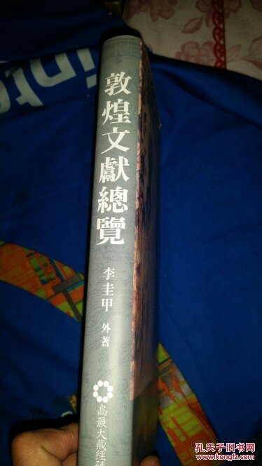 探索現(xiàn)代文化獨(dú)特魅力的煌文最新風(fēng)采