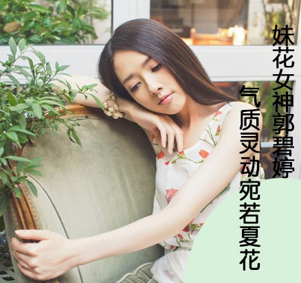 探索自然美景之旅，領妹最新，尋找內(nèi)心的平和與寧靜