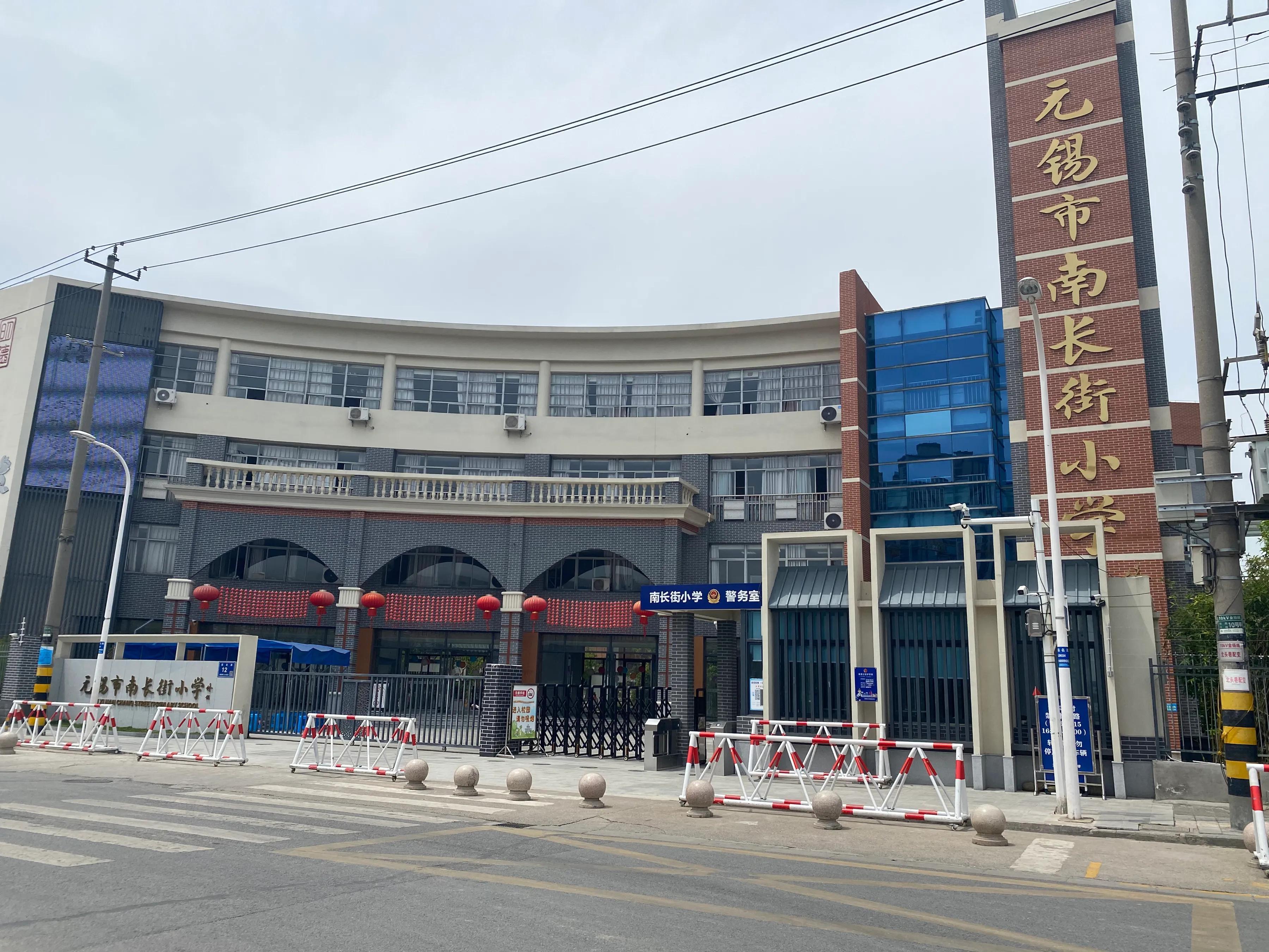 南長(zhǎng)街自然美景探索之旅，最新深度游攻略
