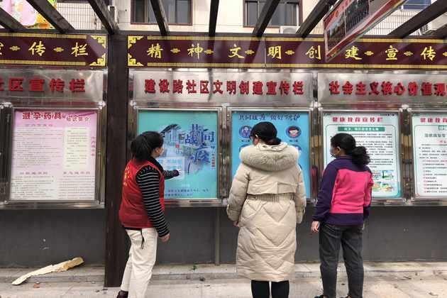 疫情最新動態(tài)追蹤，變化中的學(xué)習與自信成就的力量
