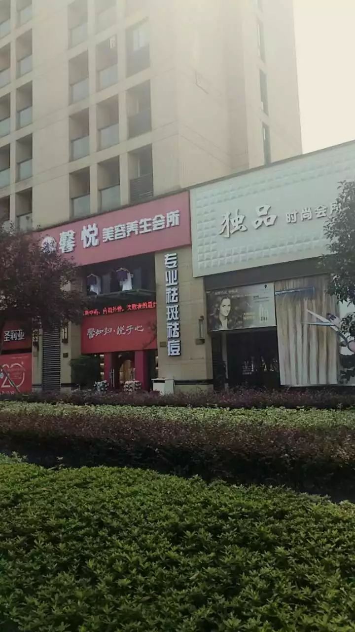 武康最新招聘信息獲取指南，步驟詳解助你輕松掌握最新招聘信息！
