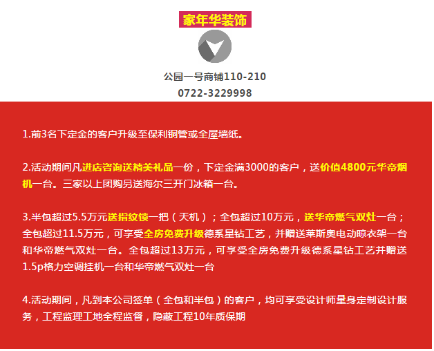 幸福一百最新動態(tài)，多維度視角的深度解讀