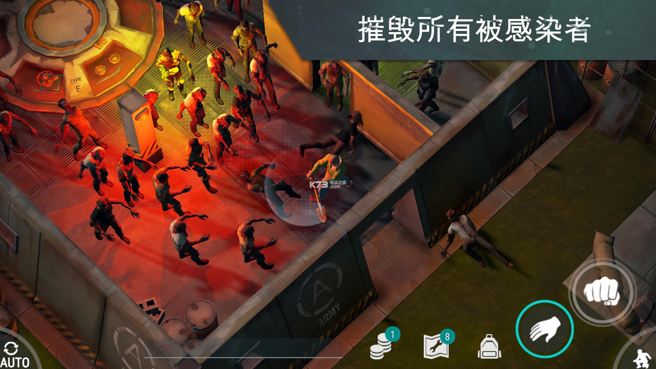 地球末日最新中文版，生存與挑戰(zhàn)的新篇章開(kāi)啟