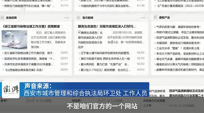 探索熱門宅生活?yuàn)蕵?lè)資源的新領(lǐng)地，最新宅男頻道地址匯總