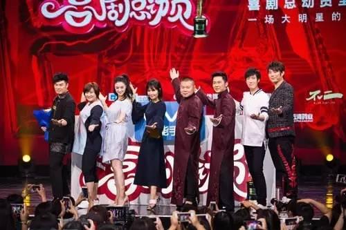 跨界喜劇王全新女主持與美景的奇妙之旅，內(nèi)心寧靜的追尋